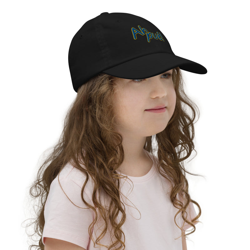 Gorra juvenil de béisbol - Ah Pué!